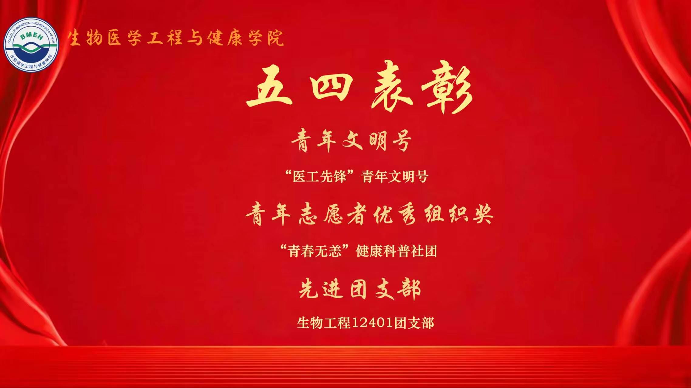 威廉希尔足球网