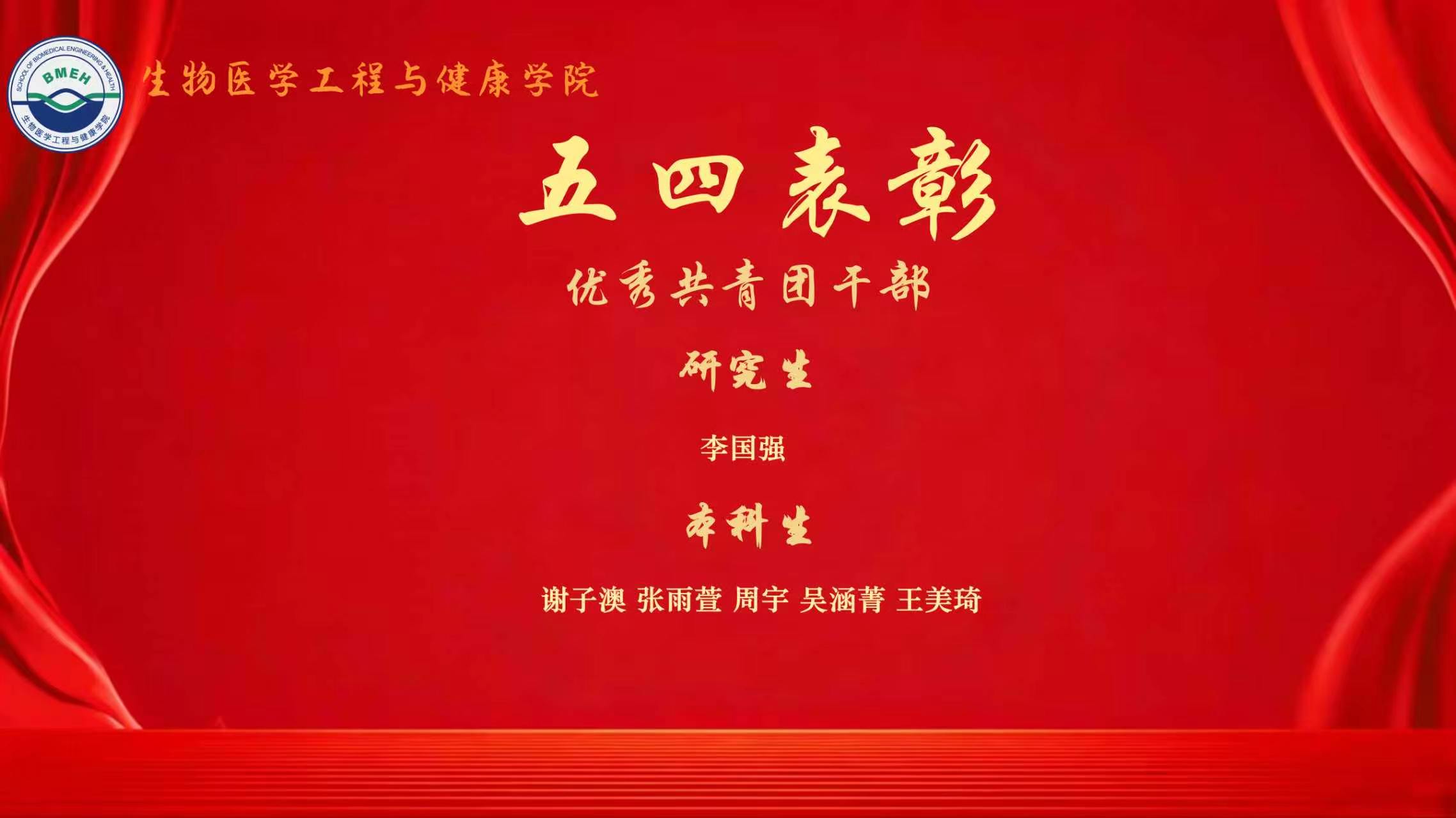 威廉希尔足球网