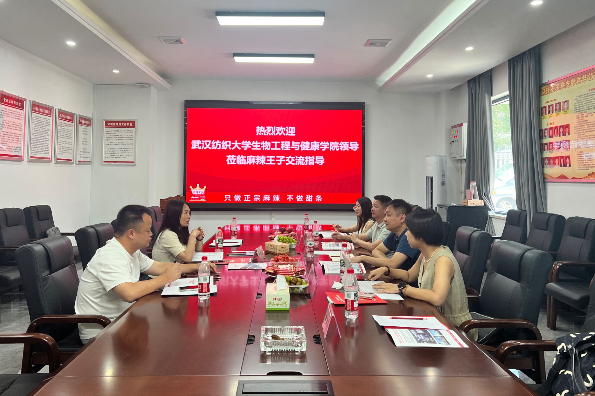威廉希尔足球网