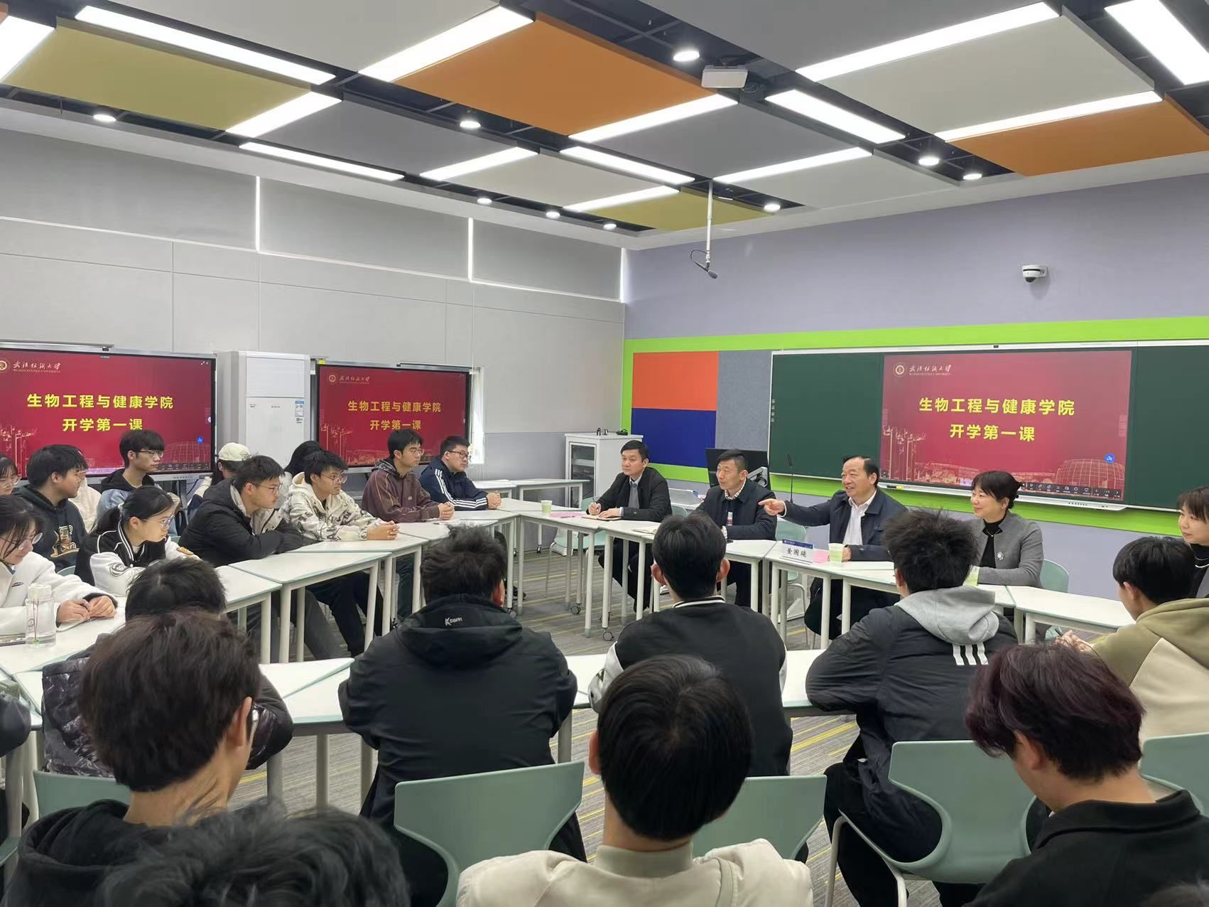 威廉希尔足球网