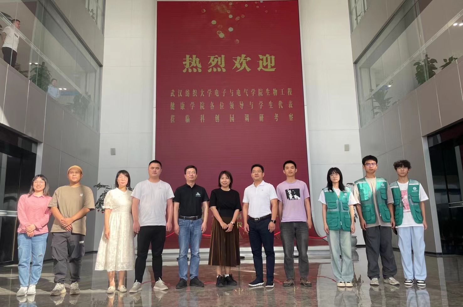 威廉希尔足球网