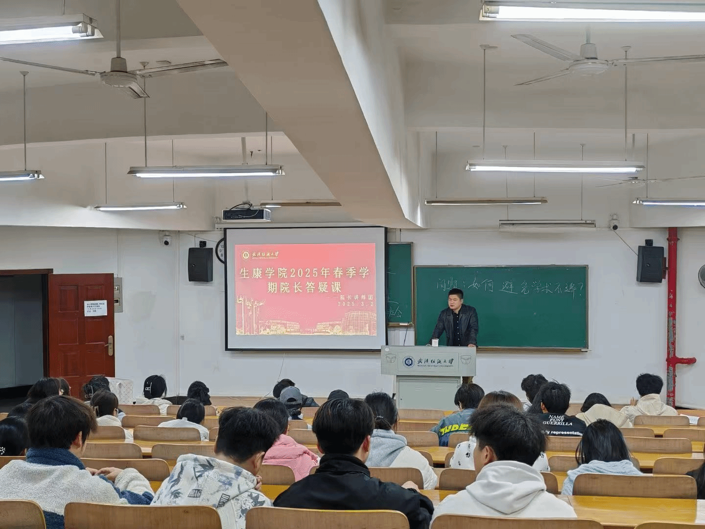 威廉希尔足球网