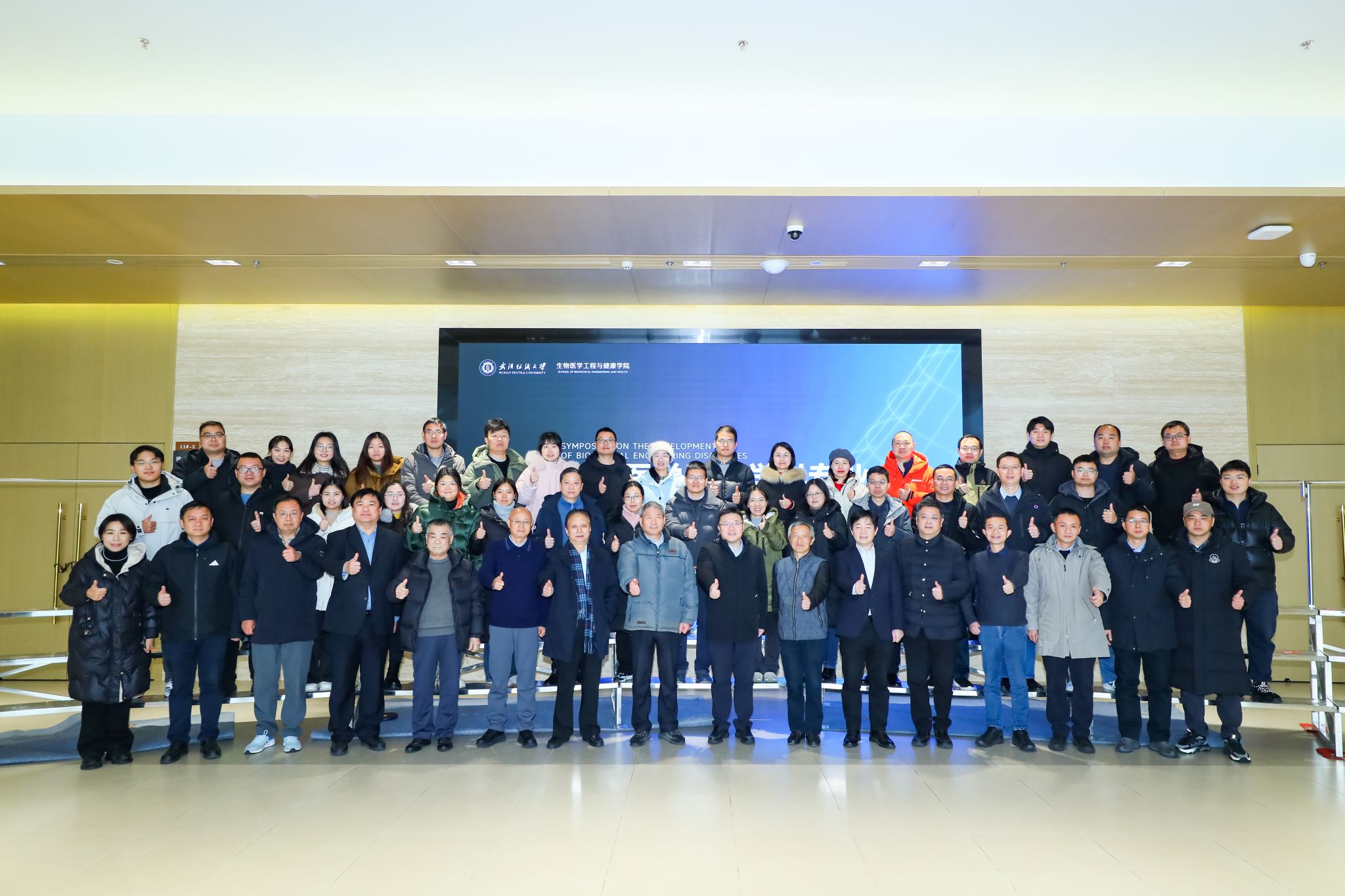 威廉希尔足球网