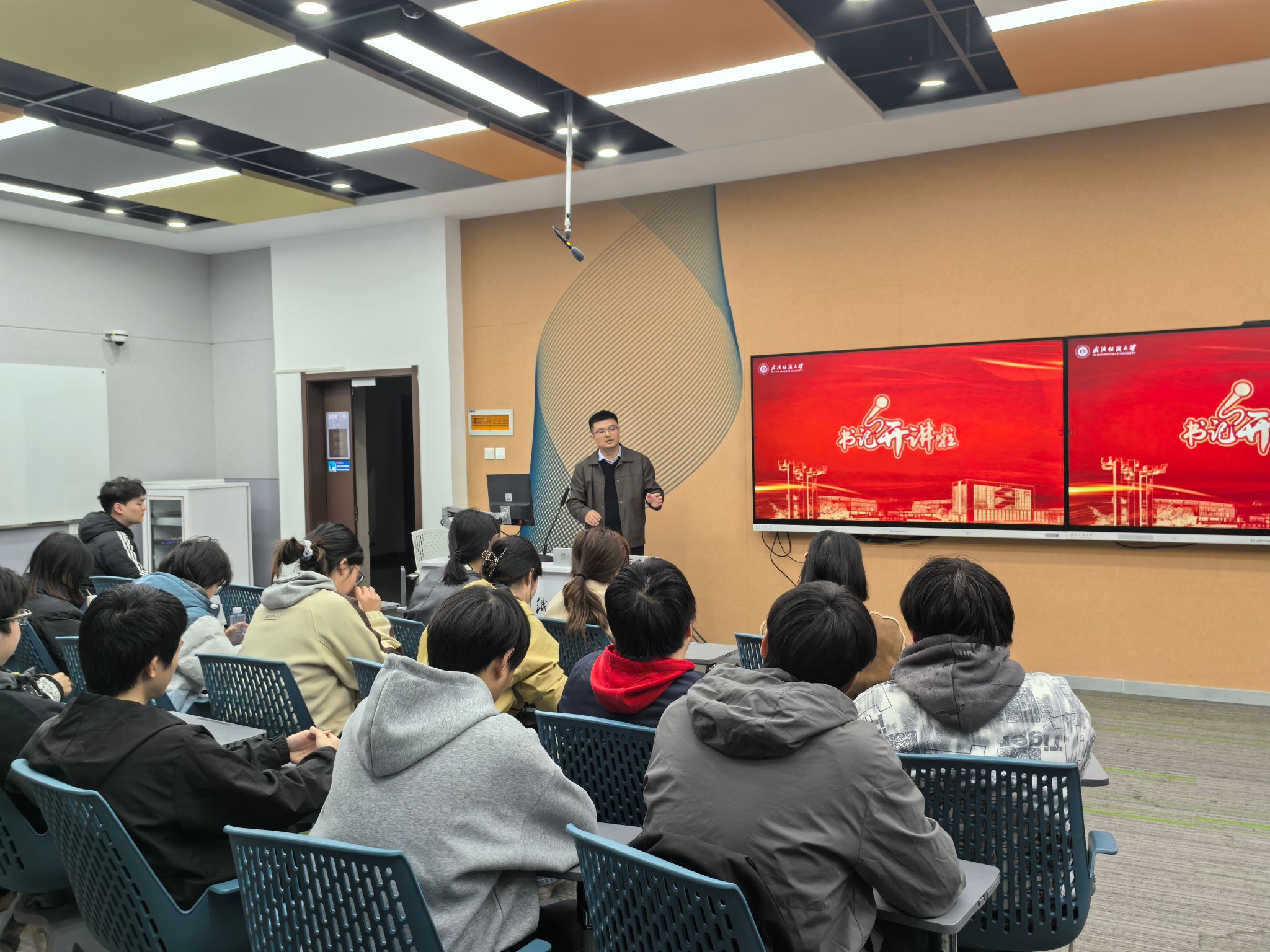 威廉希尔足球网