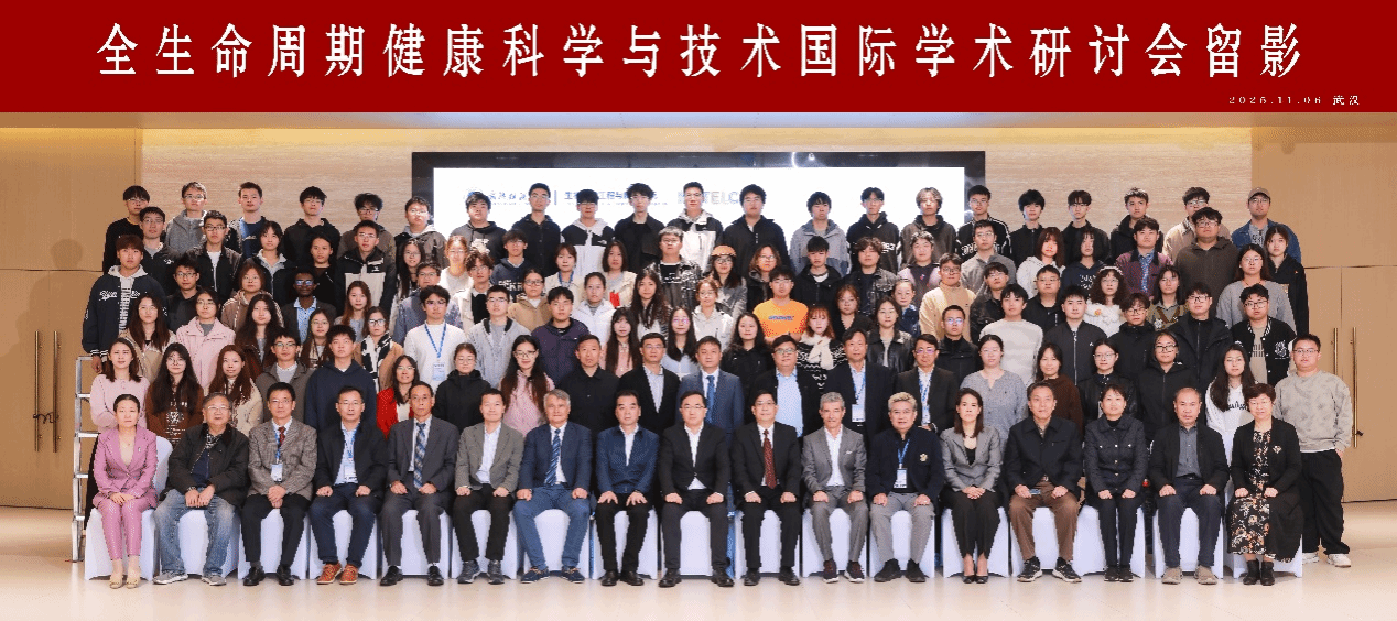 威廉希尔足球网