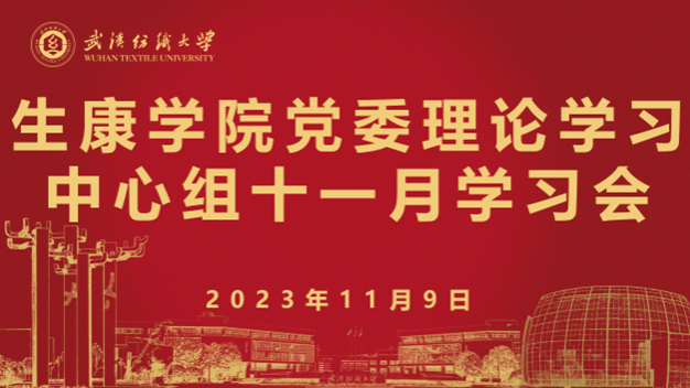威廉希尔足球网