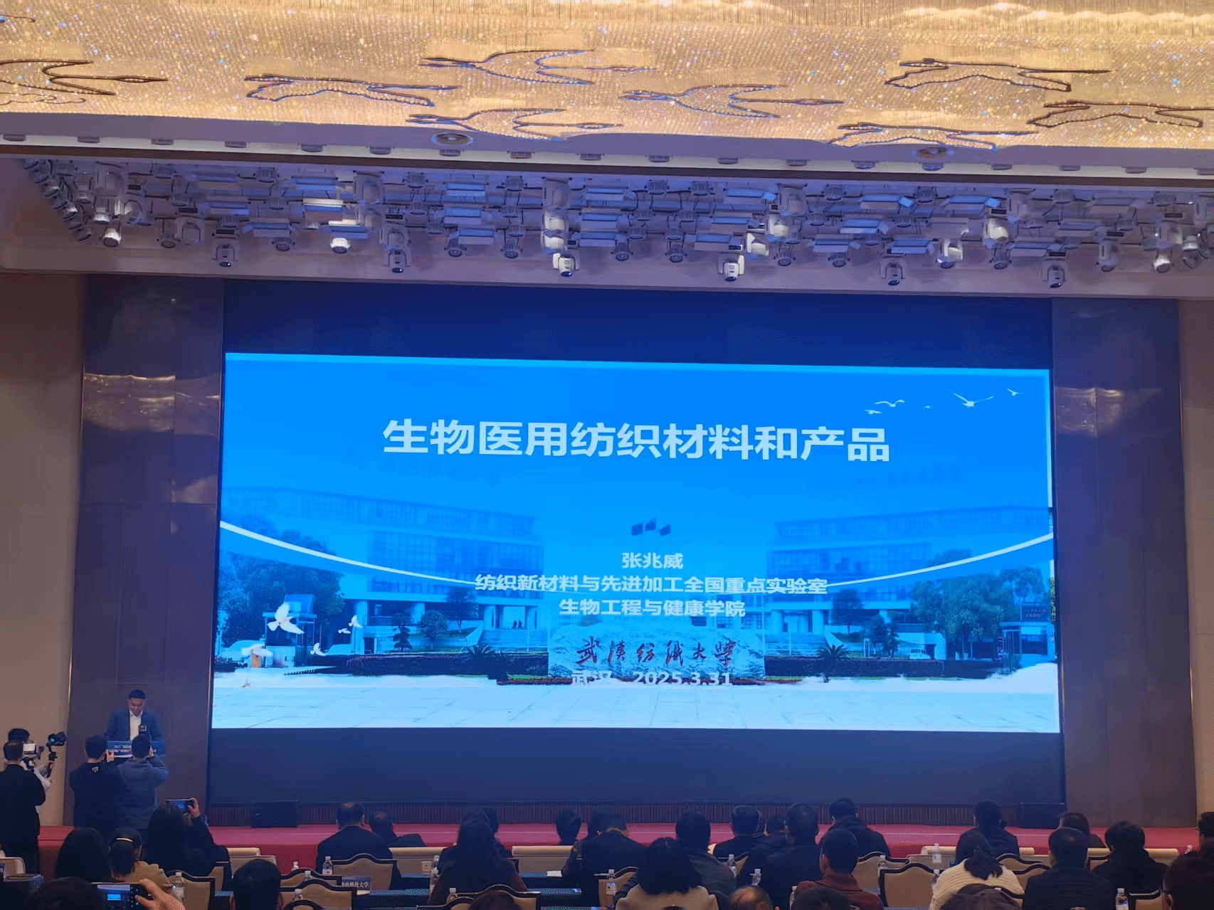 威廉希尔足球网