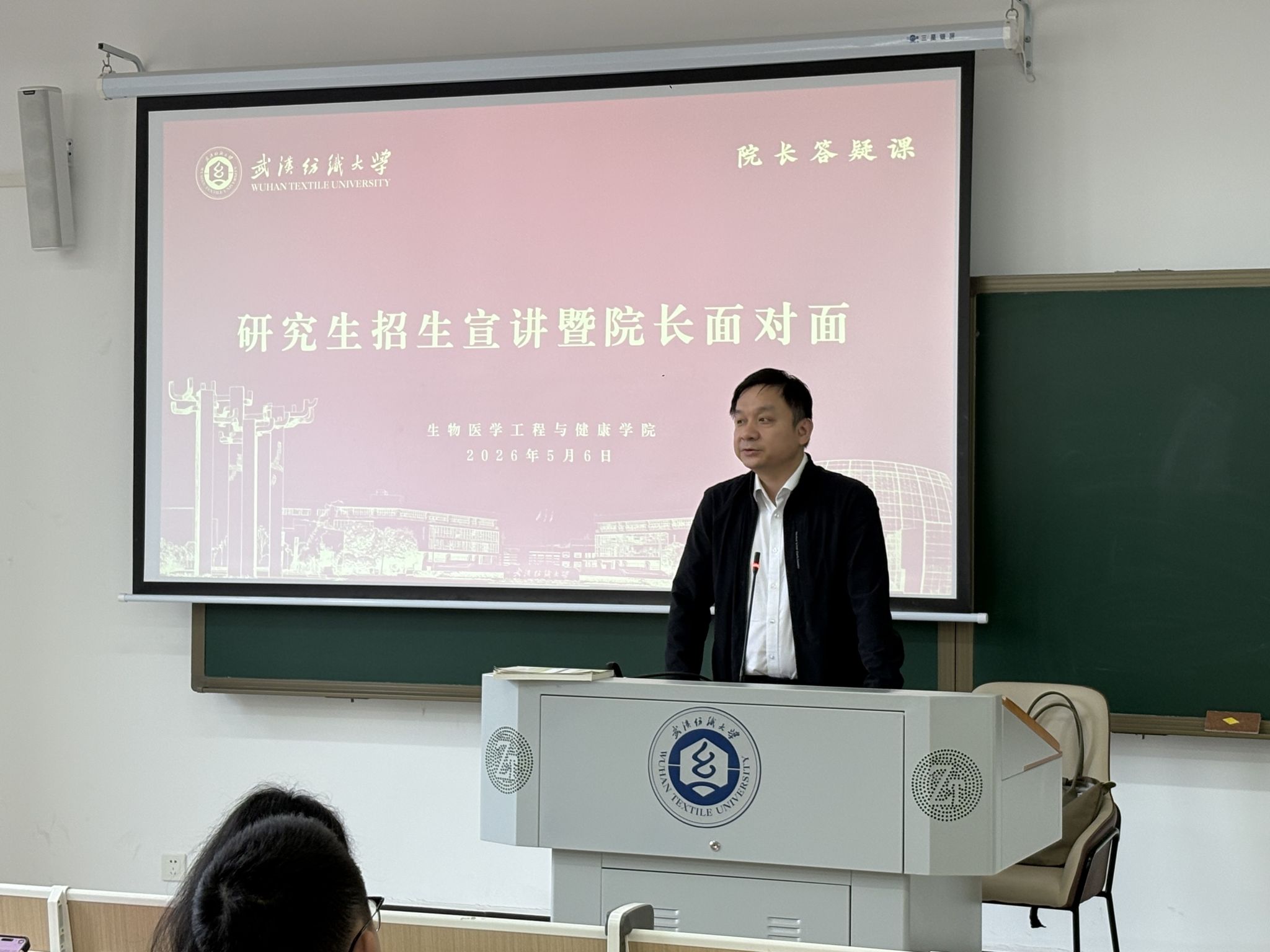 威廉希尔足球网