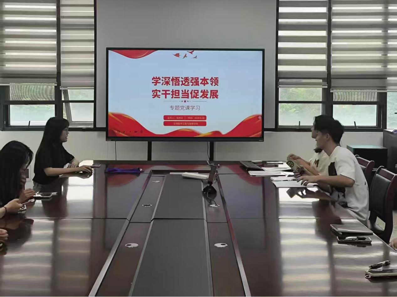 威廉希尔足球网