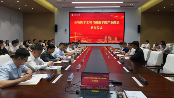 威廉希尔足球网