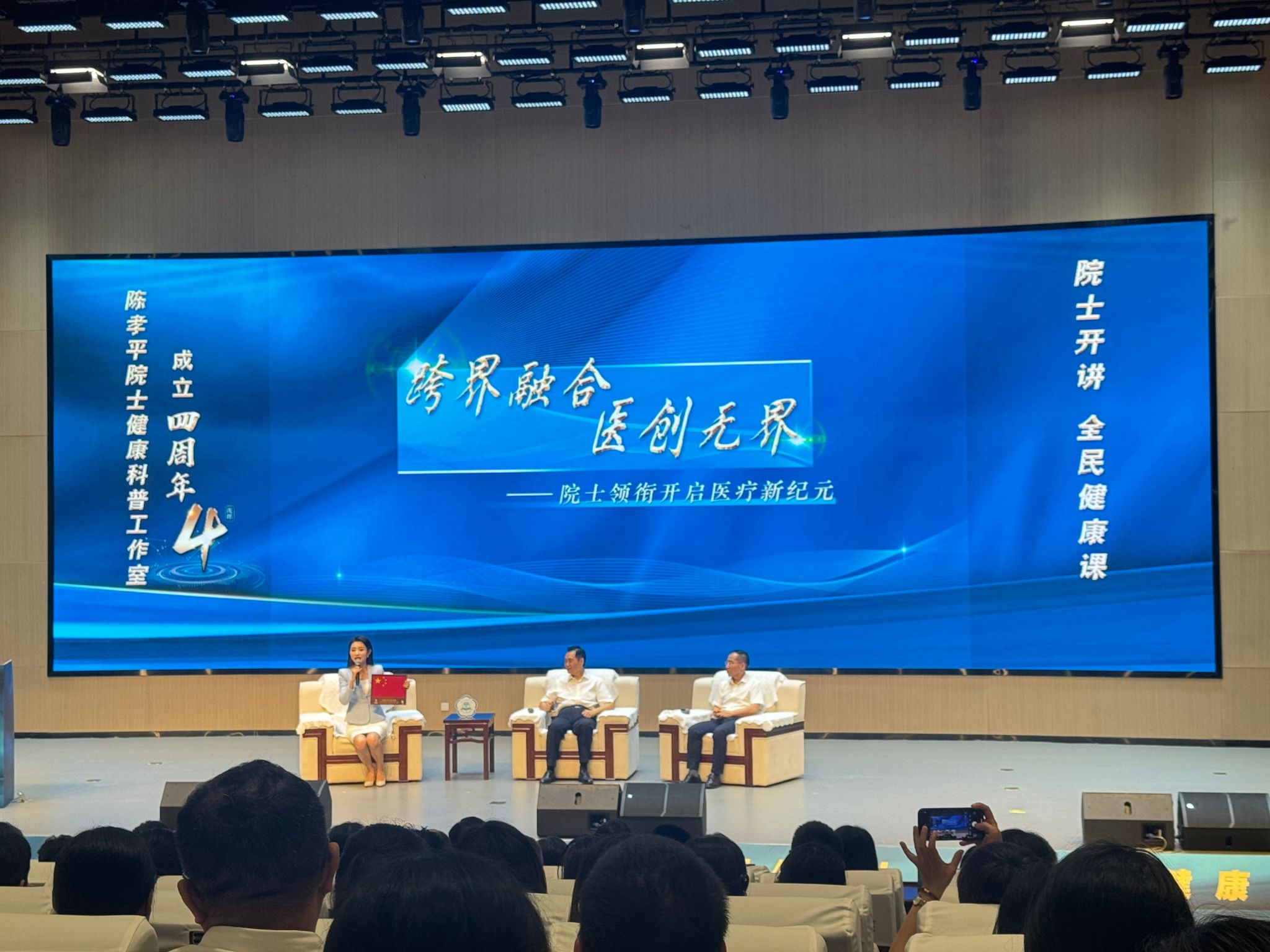 威廉希尔足球网